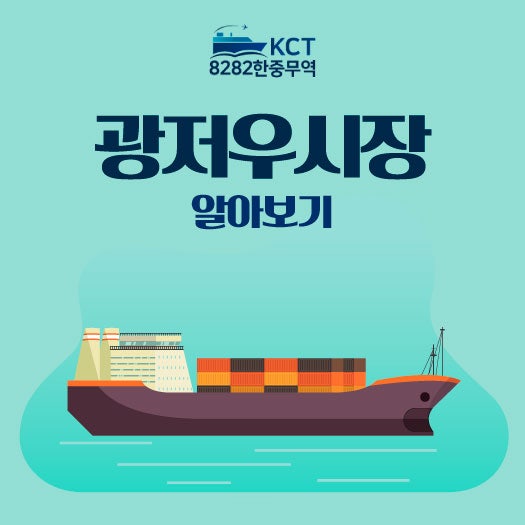 https://mblogthumb-phinf.pstatic.net/MjAyNjA1MDZfOTEg/MDAxNzc4MDU0NDMwNjcw.R5L8SXQF5h5Yn-HRX_GnLuux7OE2qkJRDrkAtzYWCxMg.47N0clV4f3xZNmos5tJOcOsp5LxrO1eoPZD-Ucycsoog.JPEG/KakaoTalk_20260506_145859511.jpg?type=w800