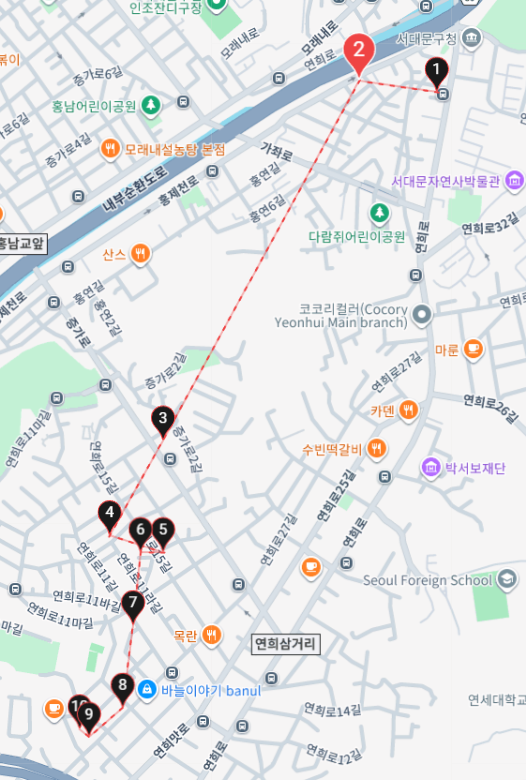  [연희동 맛집] 이엘 - 빈티지 가구 보러 간 연희동에서 쇼핑은 또 나만 했지.. 코스 완벽 분석 (지도/타임라인)