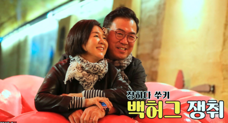 이만기 와이프 나이 프로필 고향 자녀 “첫눈에 반해 6년 연애”…