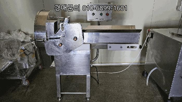  충남 공주시 우성면 신웅리, 대규모 토지와 건물로 잠재력 높은 식품가공공장 경매 물건의 투자 기회를 잡아보세요! 2024타경346
