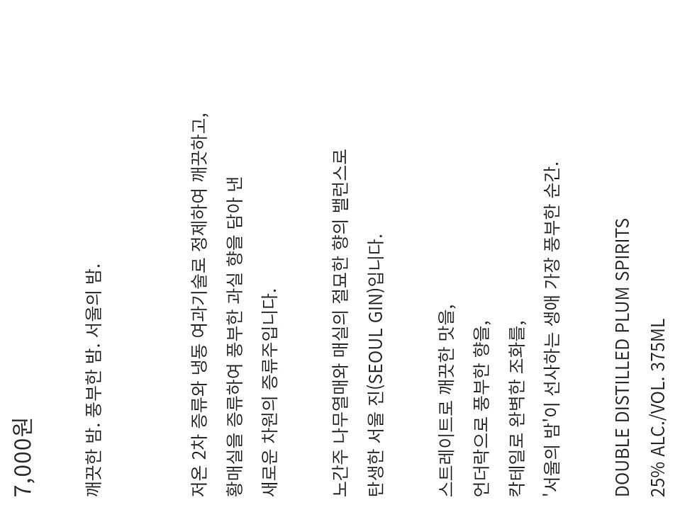 심도 송도트리플점 사진 5