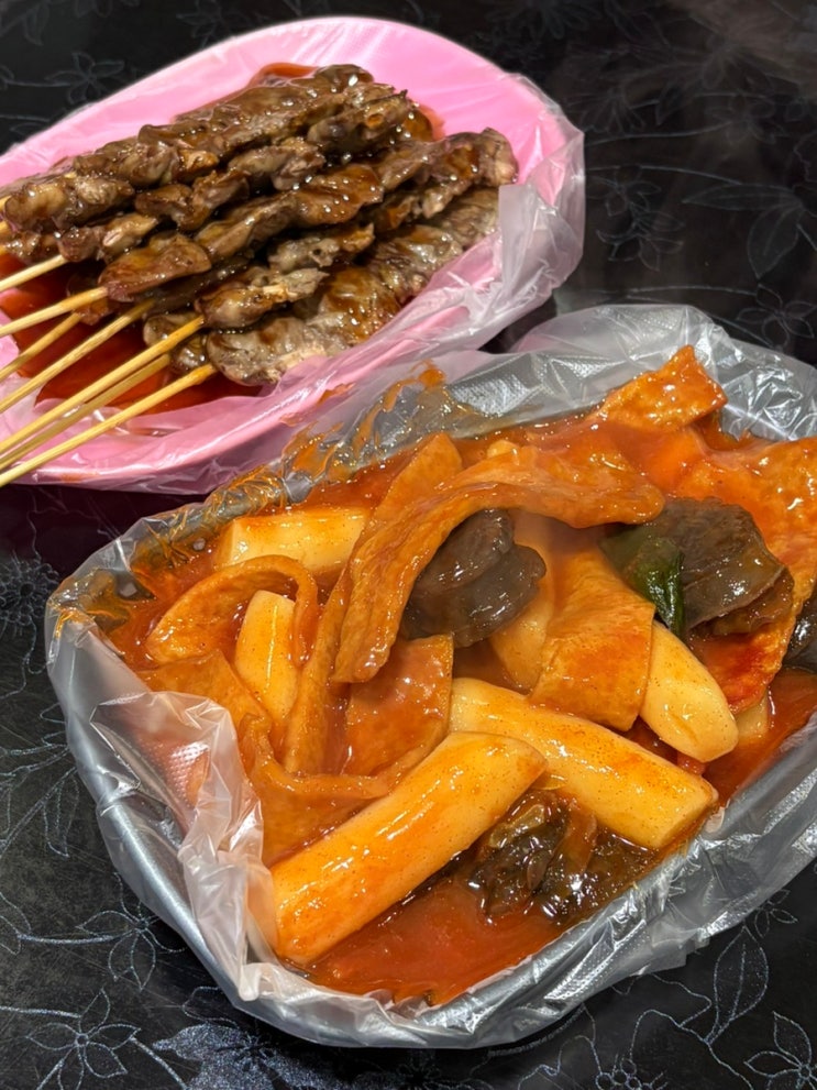  목포 분식 맛집 원조순대떡볶이 나혼산 염통꼬치 내돈내산