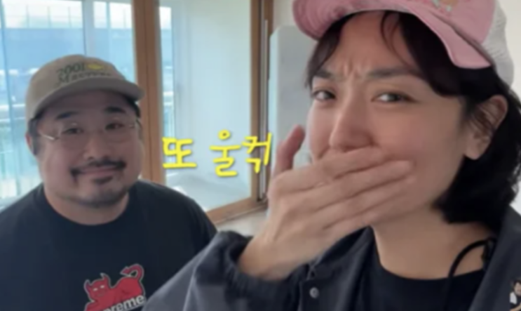   망원동 떠나는 강재준 이은형 부부의 눈물 섞인 이사 소식과 뭉클한 이유