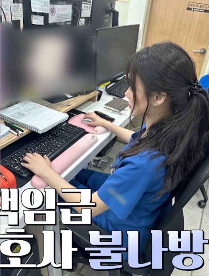    돌싱N모솔 불나방 응급실 간호사 반전 스펙에 루키도 직진