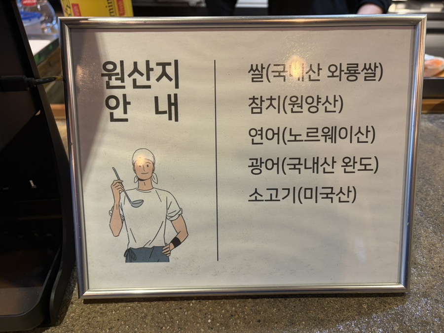 치히로 사진 4