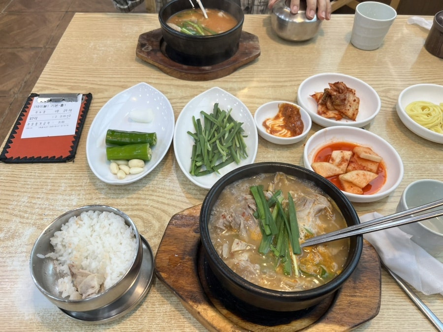 갈맷길돼지국밥 사진 3