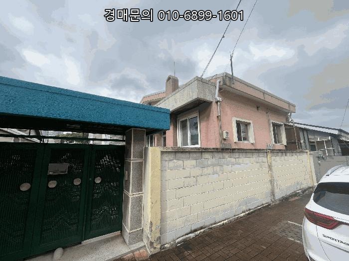  대구의 강남 수성구 범어동 명품 학군 주택, 지분 경매로 소액 접근 가능한 특별한 기회 2025-9188