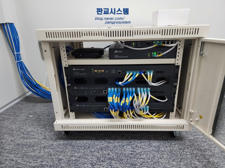  강남 역삼동 사무실 랜공사: 티피링크 오마다 WiFi7 AP EAP772 설치 사례