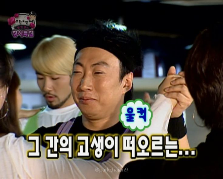  디지털명함 무료 활용법! 종이 명함 없을 때 대처하는 꿀팁 | 커몬