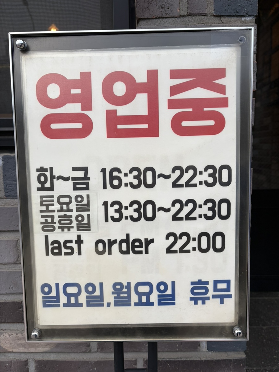 치히로 사진 2
