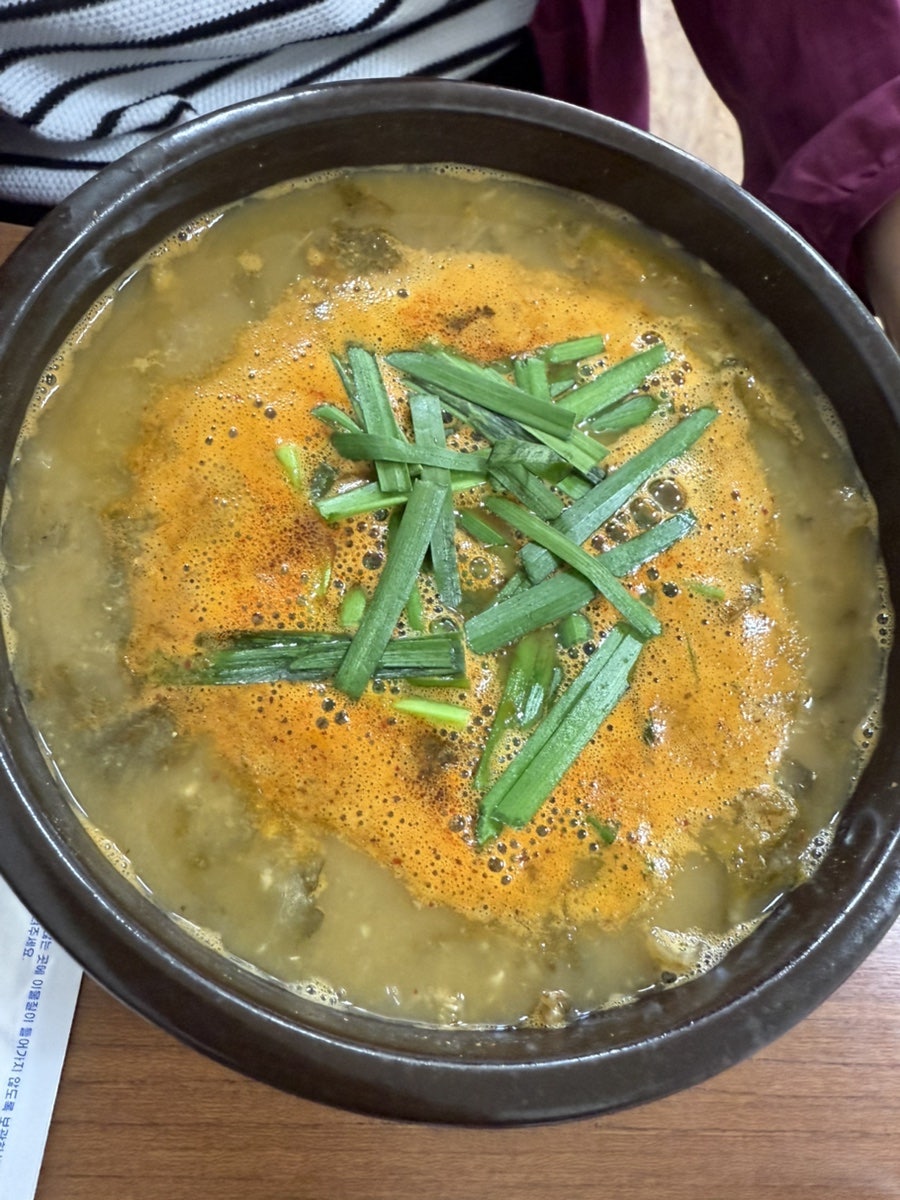 차반본가 사진 6