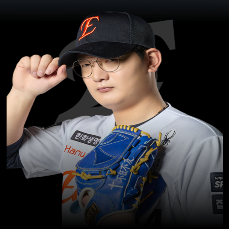 10일만에 콜업 한화 김서현!! 하지만 0이닝 4실점!! 김경문 감독은 도대체 왜 1군에 올린건지?? 지금 김서현은 공을 던지고 싶지 않다!! 멘탈부터 잡아야 한다!!