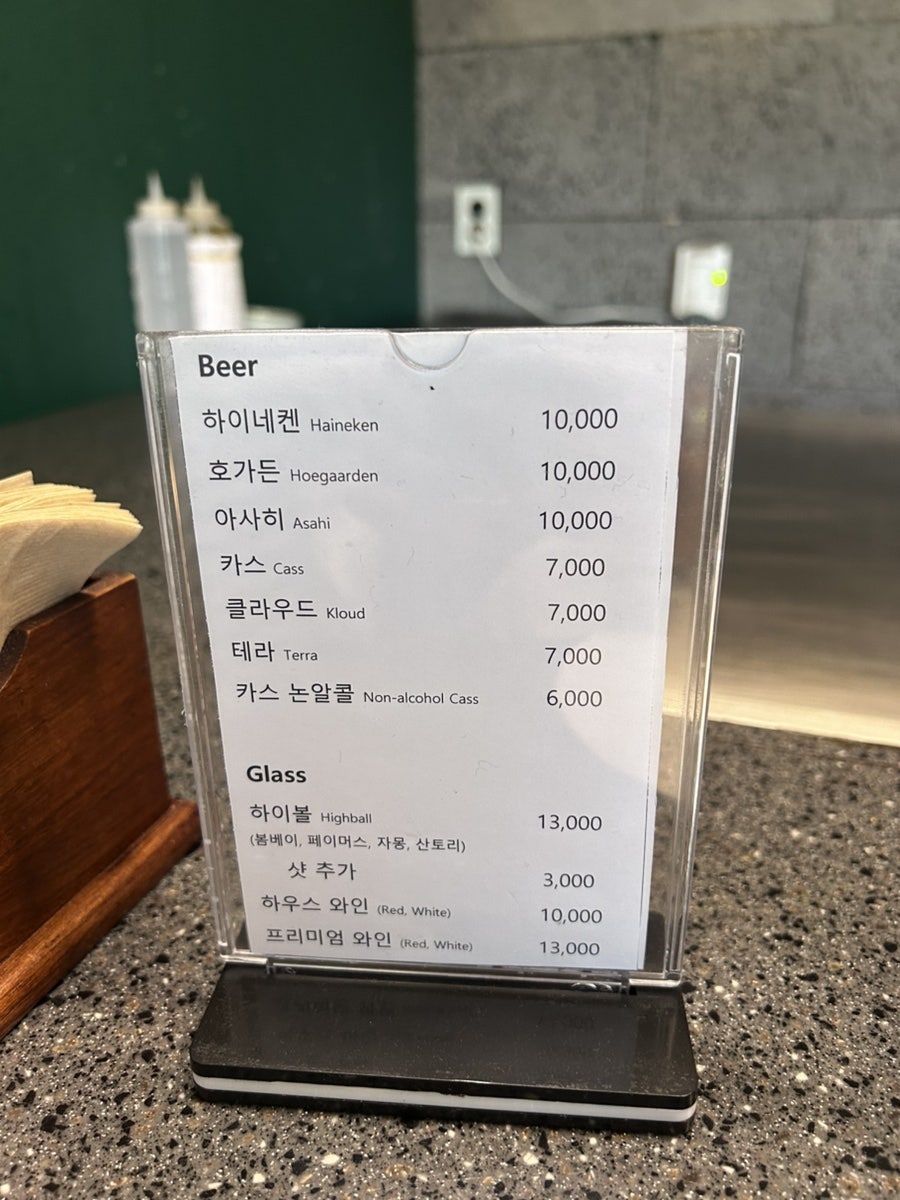 애나의정원 본점 사진 5