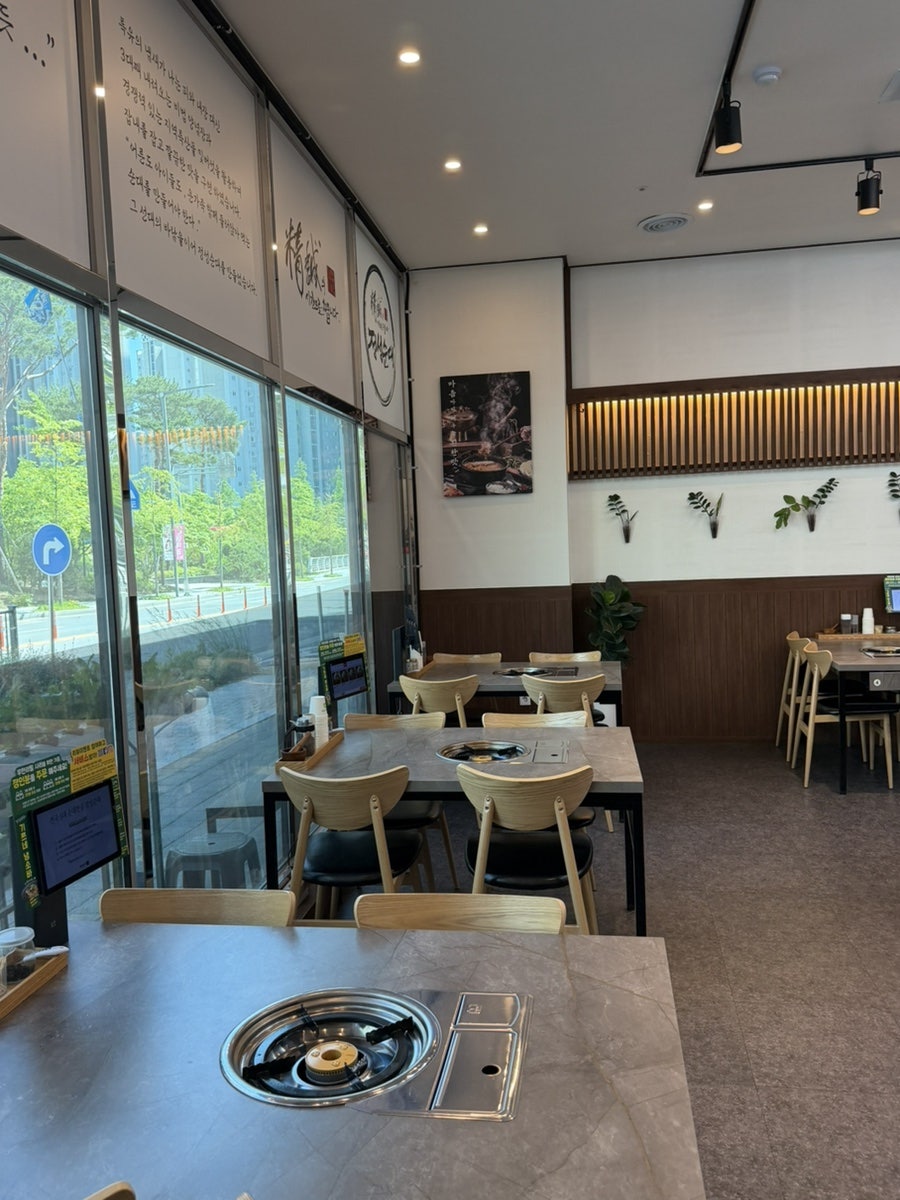정성순대 일광점 사진 5