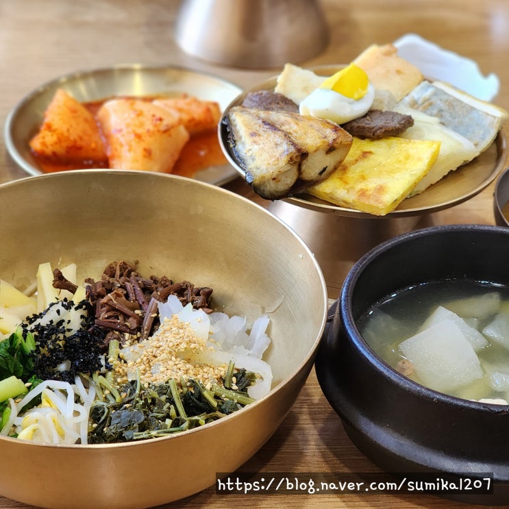 안동 월영교 맛집 헛제사밥까치구멍집 유래 뜻