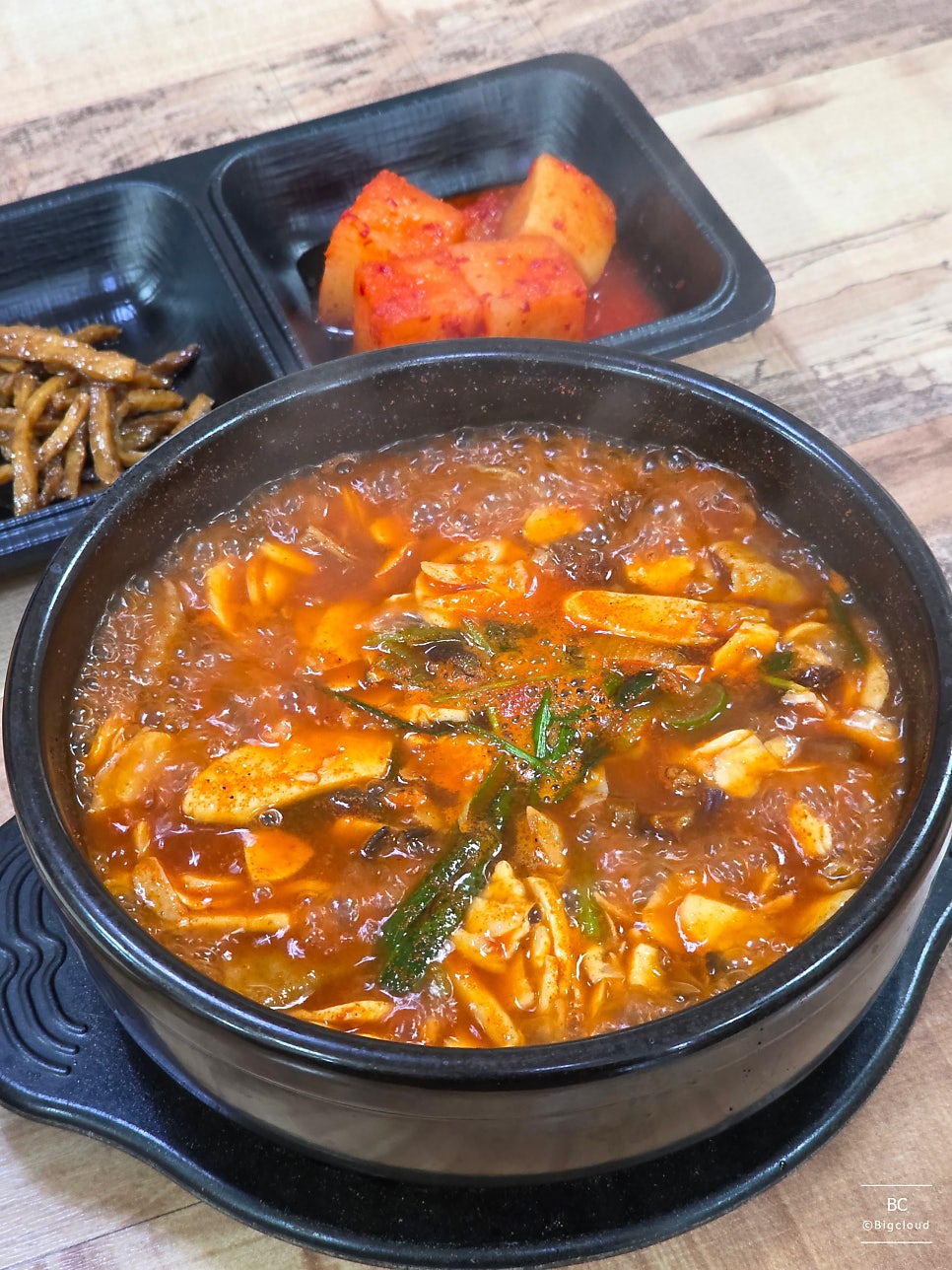 김가네얼큰이국밥 사진 2