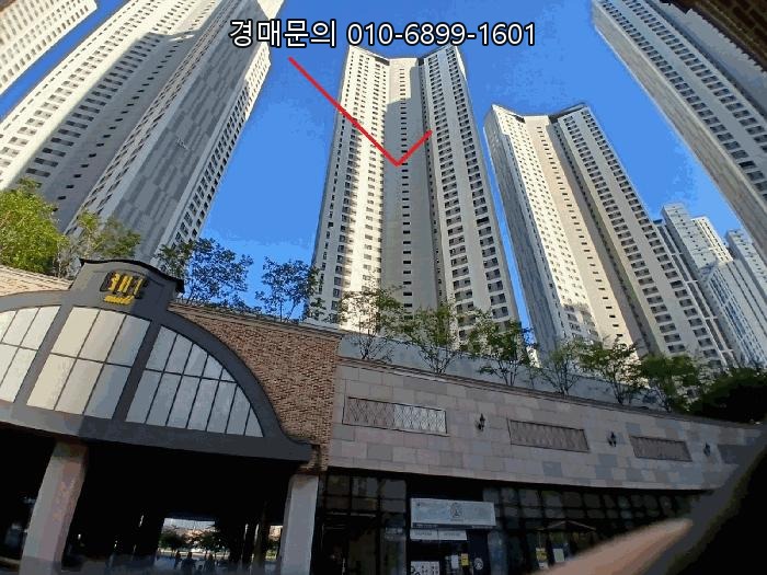  경기도 고양시 일산서구 대화동 아파트 경매, 한화포레나킨텍스 46층 로얄층에서 찾는 성공적인 부동산 투자 전략 (2025타경64120)