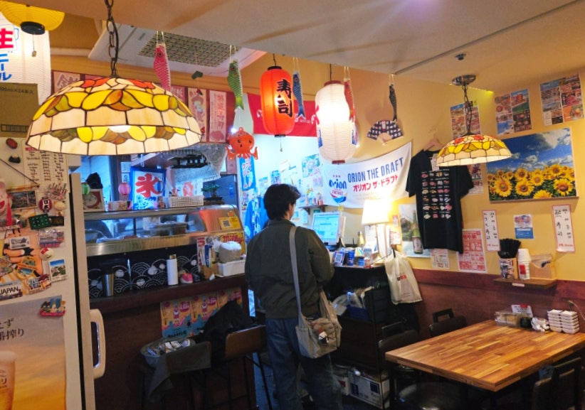 역전초밥 사진 4