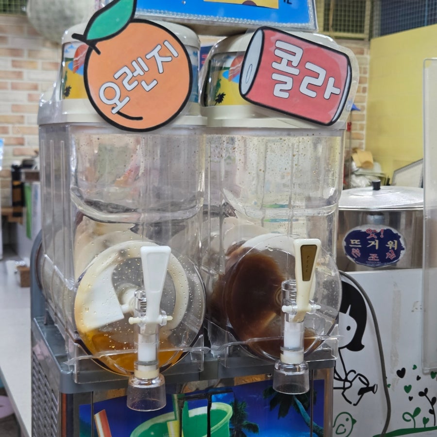 씨스터분식 사진 6