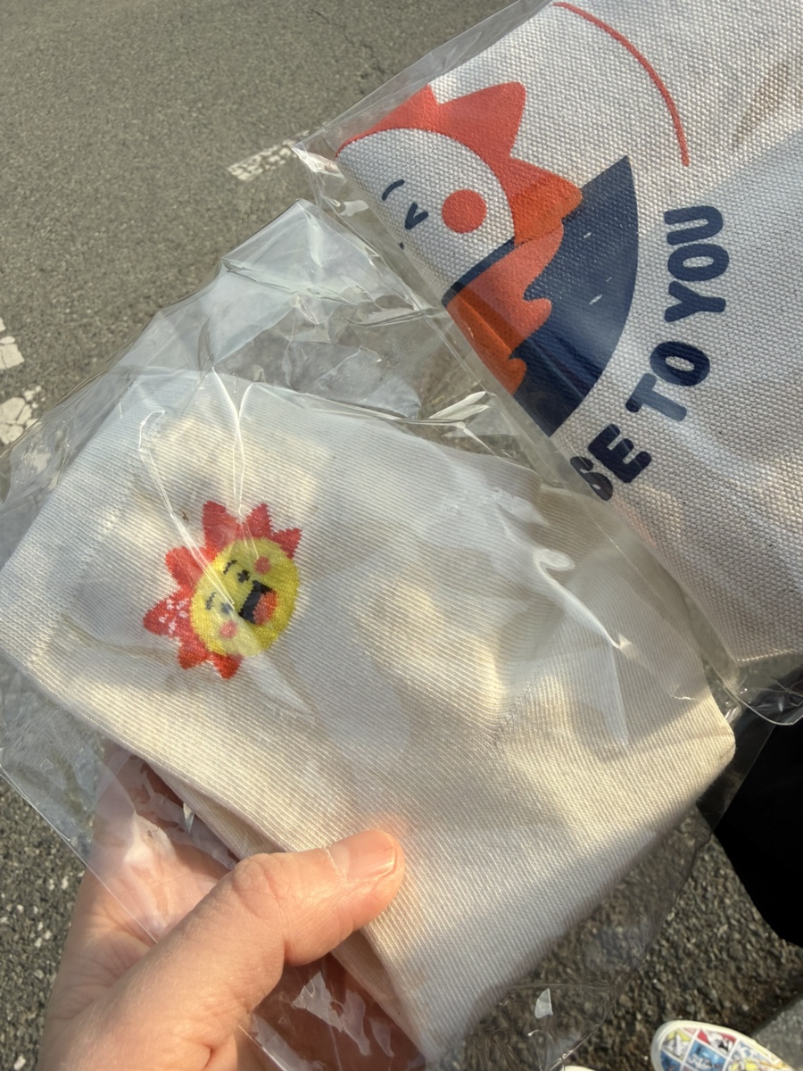 감포횟집 사진 4