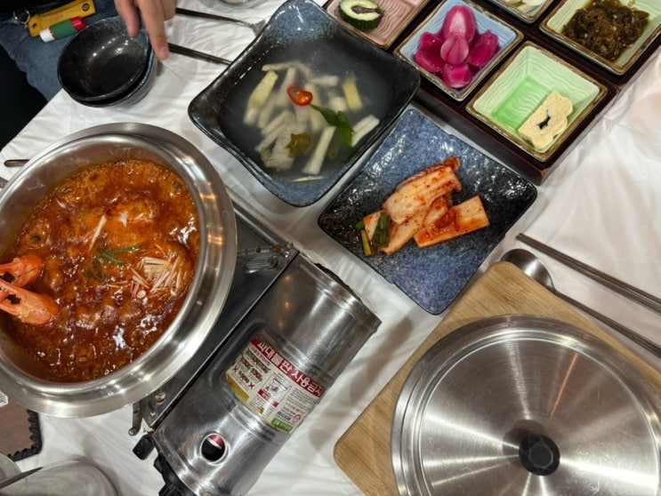  울진 왕비천 이게대게 왕비천점 대게짜박이 성류굴 맛집