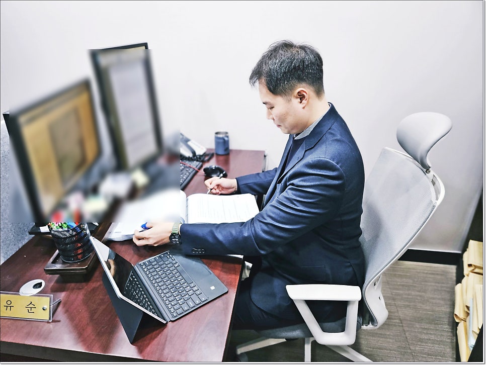 압수수색 영장요건 대응전략은 관련 사진