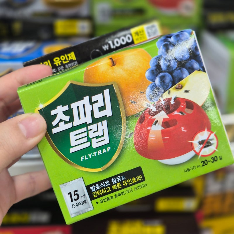 화장실 하수구 날파리 초파리 퇴치기 고민했는데, 다이소 초파리트랩 있었네
