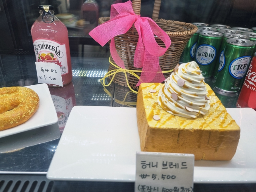 커피콩 사진 6