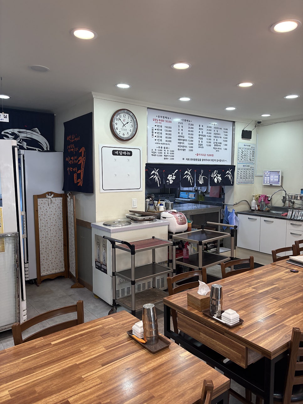 유위종 횟집 사진 3