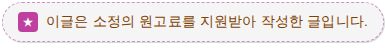 사진 3