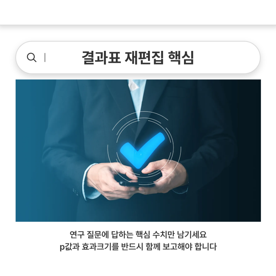 관련 이미지