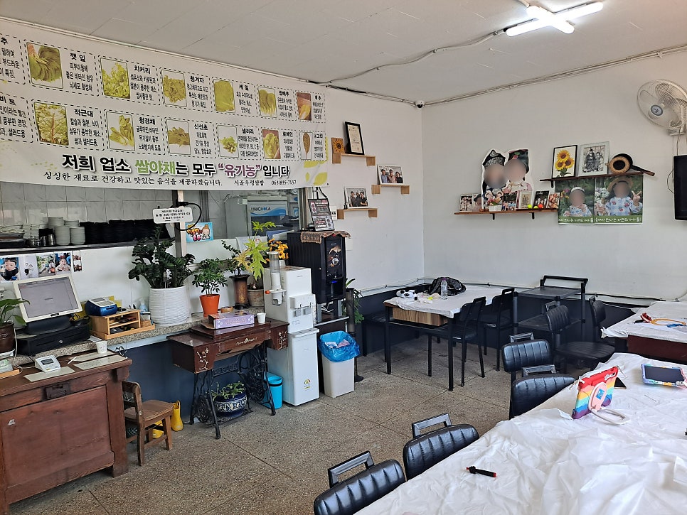 시골우렁쌈밥 사진 6