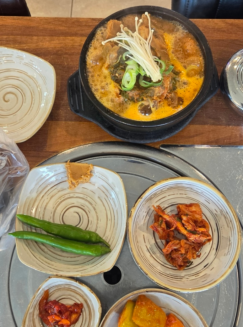 서릿등 사진 5