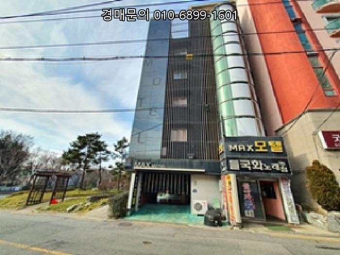  김해시 삼방동 인제대학교 핵심 상권 수익형 숙박시설 경매, 감정가 반값으로 시작하는 절호의 투자 찬스 2025타경10634