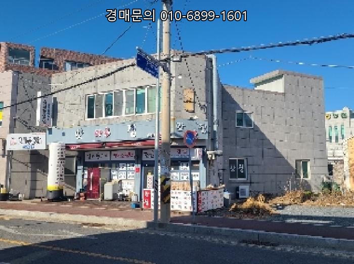  거제도 반값 경매, 거제면사무소 인근 대로변 코너 근린주택으로 월세수익과 거주를 한번에! 2025타경20255
