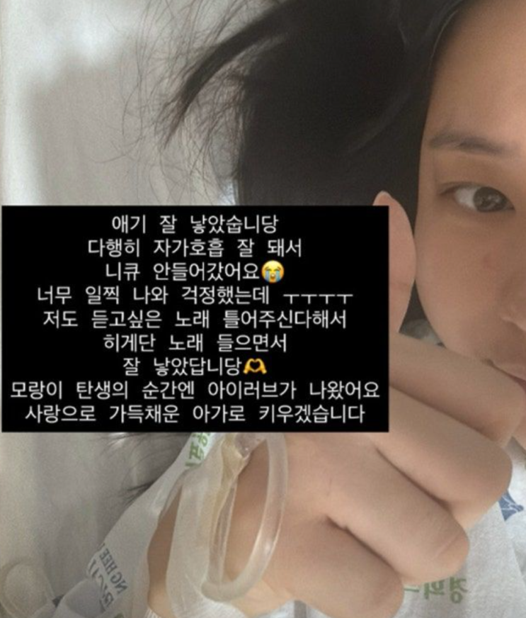   최현석 셰프 벌써 할아버지?! 딸 최연수 득남 소식에 팬들 깜짝 놀란 이유