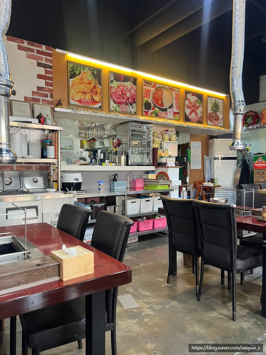 금오양꼬치 사진 3