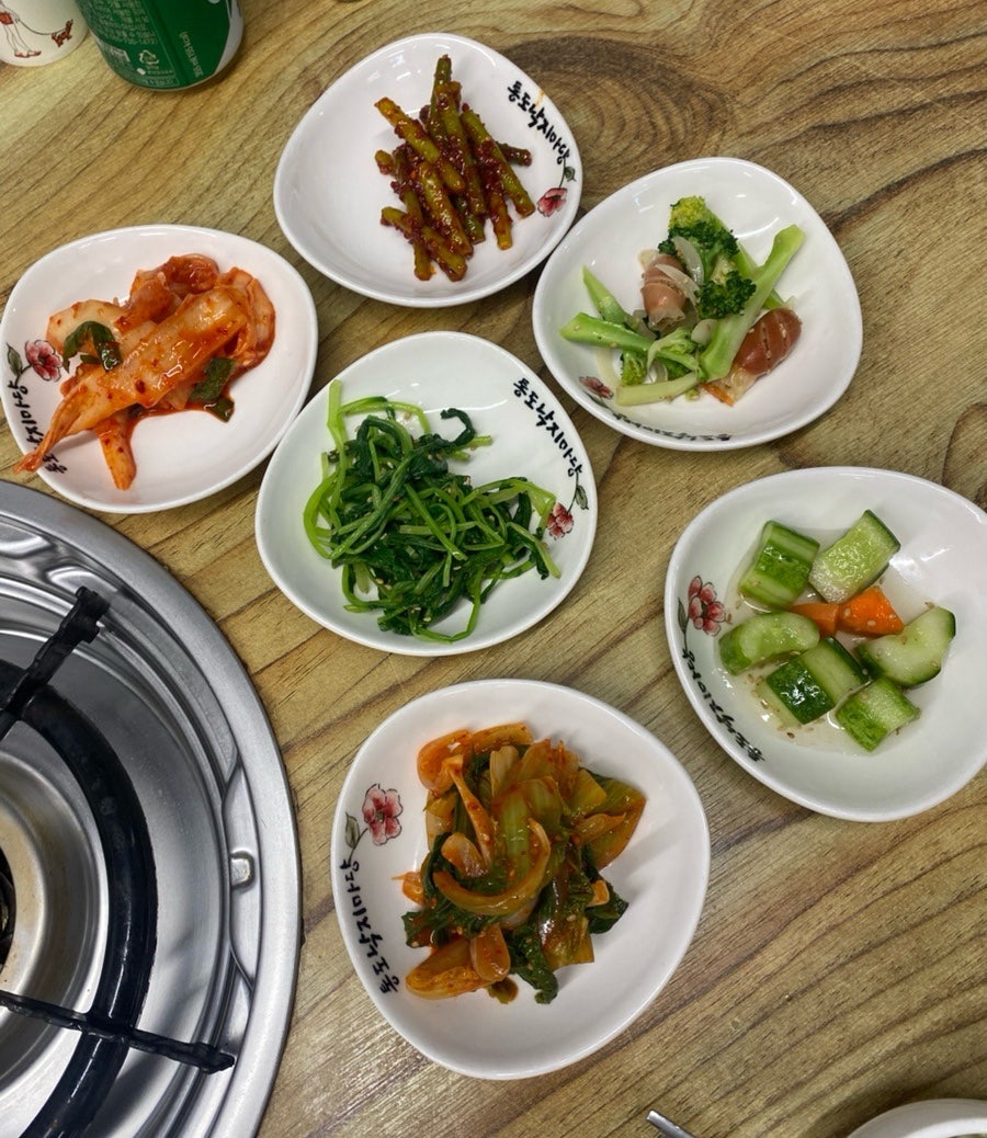 통도낙지마당 사진 6
