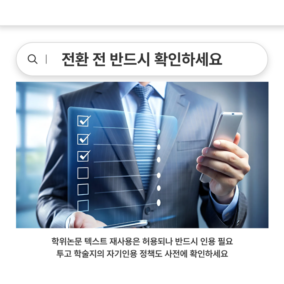 관련 이미지