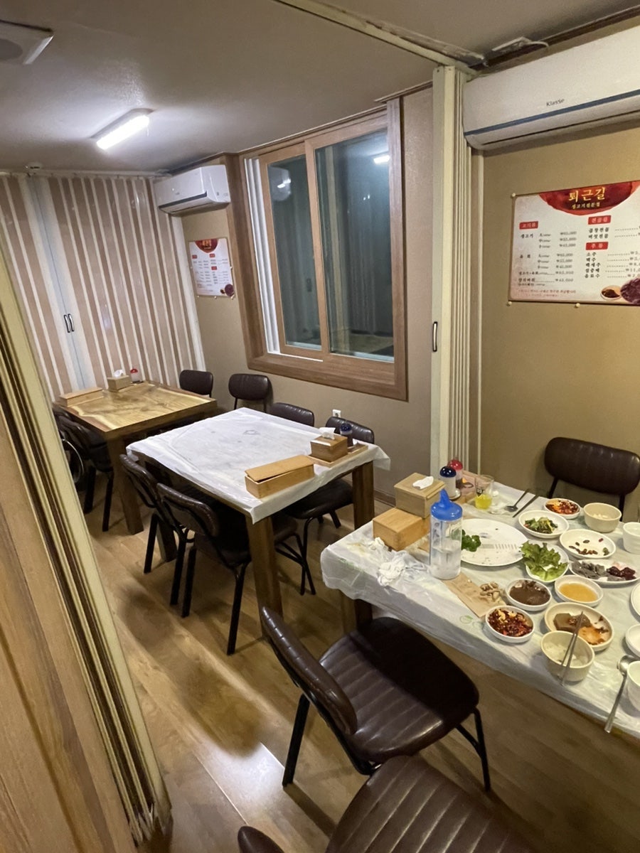 퇴근길식당 사진 4