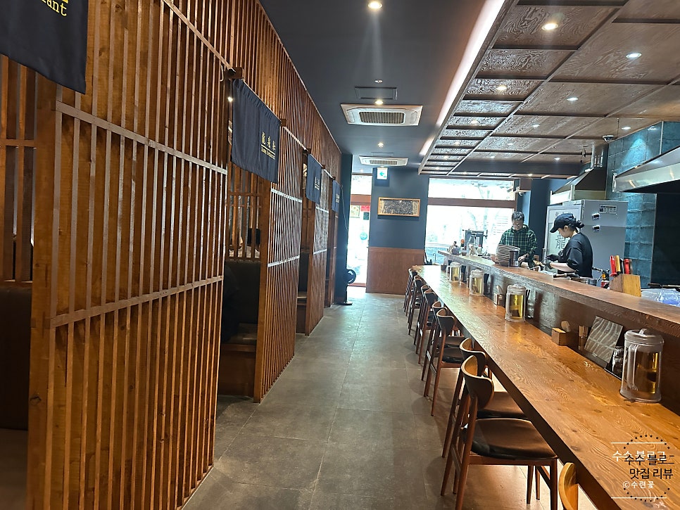 류센소 광주상무점 사진 5