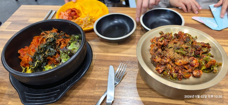  [충주 근본 맛집] 안림동 주민들이 줄 서서 먹는 꼬막 성지, '어식당' 드디어 다녀왔어요! 