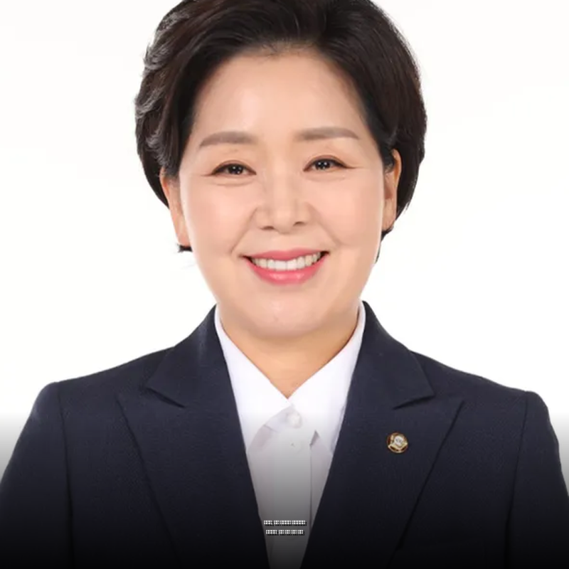 양향자, 고졸 신화에서 경기도지사 후보까지: 돈이 되는 핵심 정리