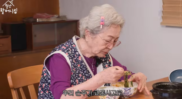김영옥 손자 "피해갈 수 없는 일..." 하반신 마비 손자 향한 담담한 가족사 고백 '뭉클'