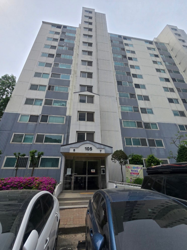  경기광주 양벌동(양촌안길) 세양 청마루 아파트 105동 주방 수전교체 작업 입니다.