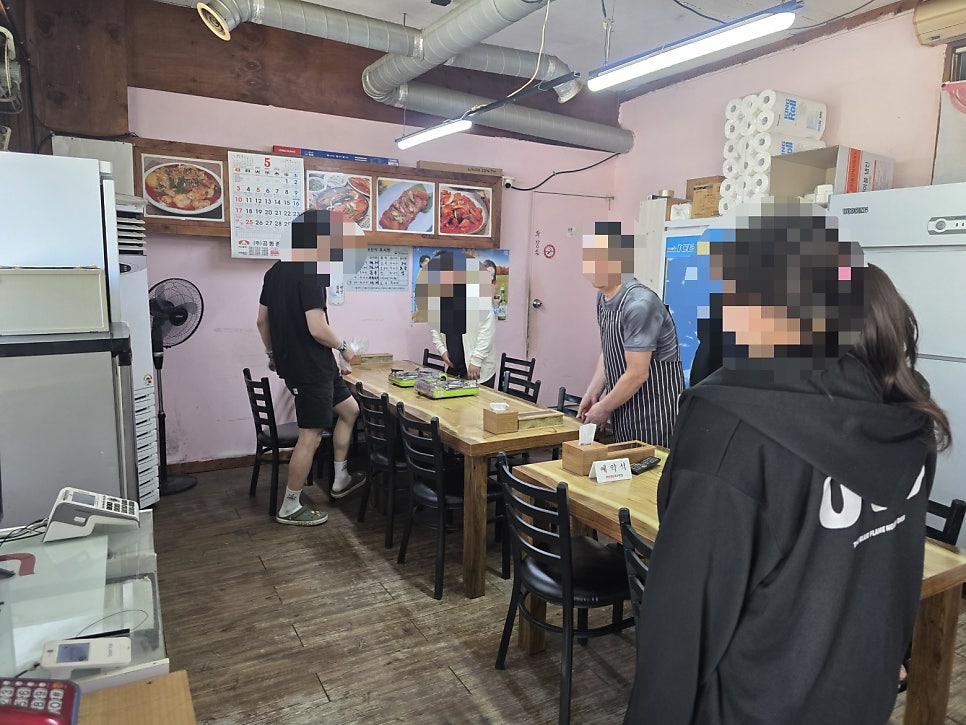 전주집 사진 3