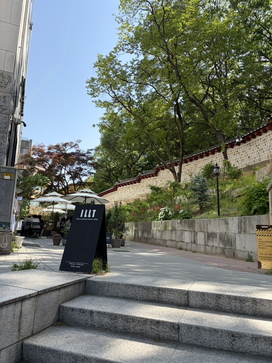 Dongbyeongsangnyeon photo 4
