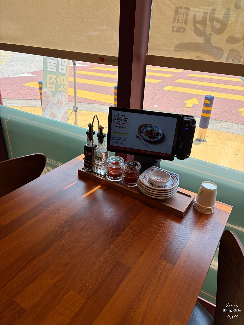 도야짬뽕 화북점 사진 6
