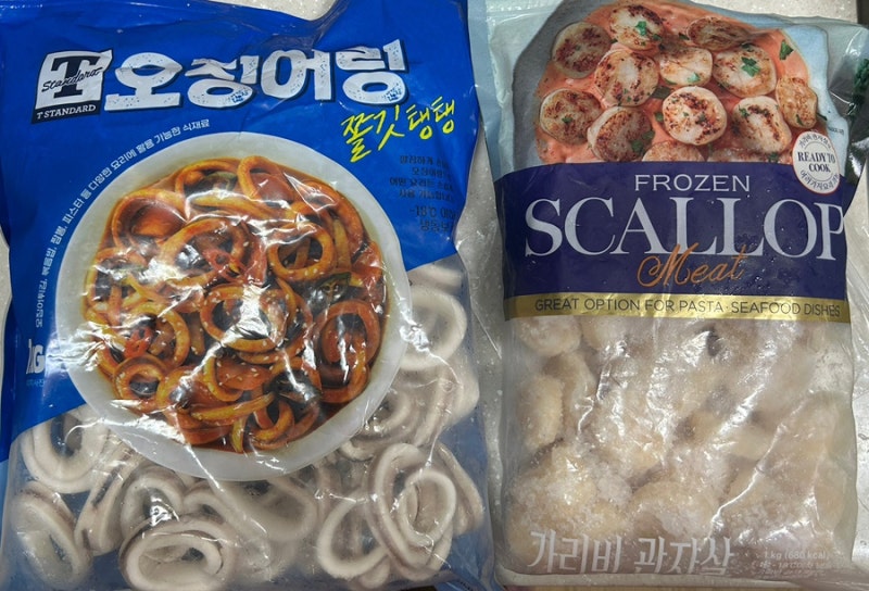 이마트 트레이더스 쟁여템으로 만든 고단백 식단! 해산물 오일 파스타 (ft. 냉동 오징어링, 관....