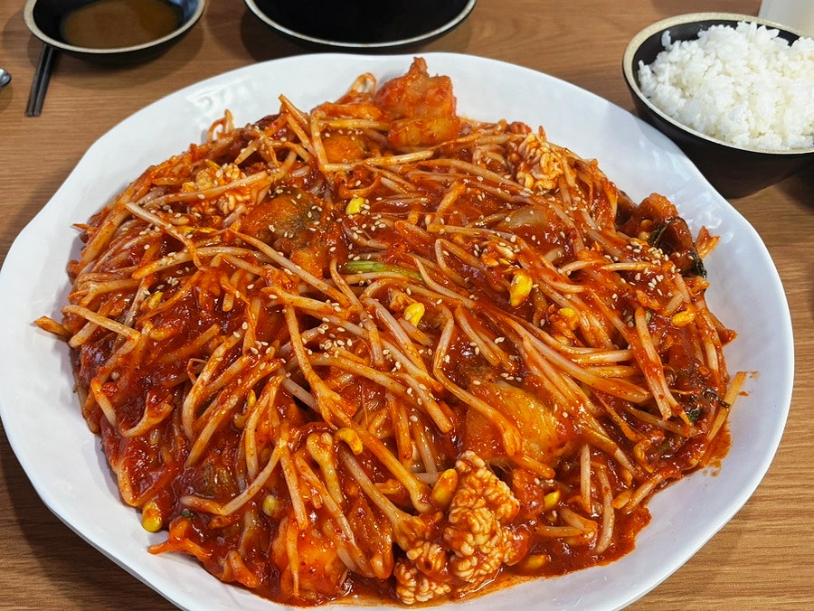 아구세상 고강점 사진 4